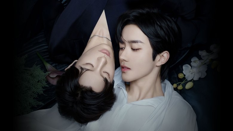ABO Desire still 3