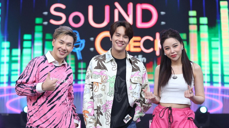 Sound Check still 2