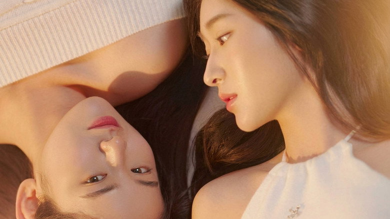 Scandal love still 2
