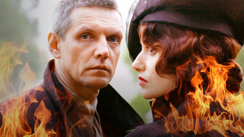 The Master and Margarita still 1