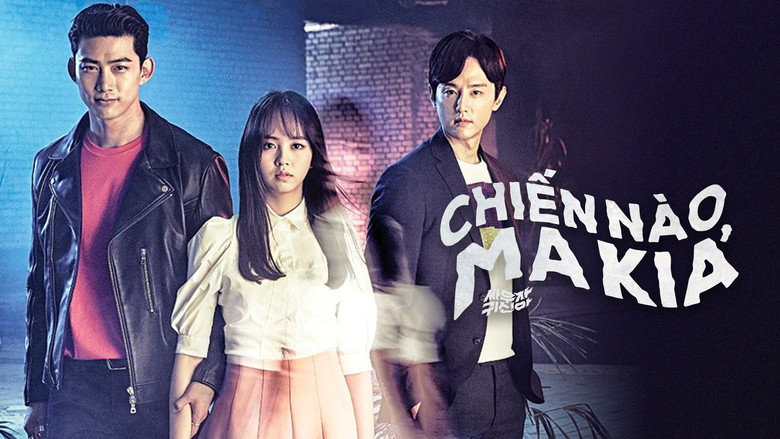 Bring It On, Ghost still 5