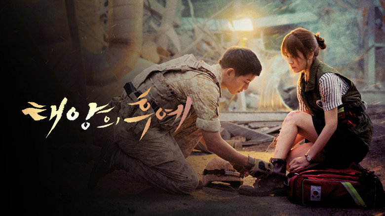 Descendants of the Sun still 1