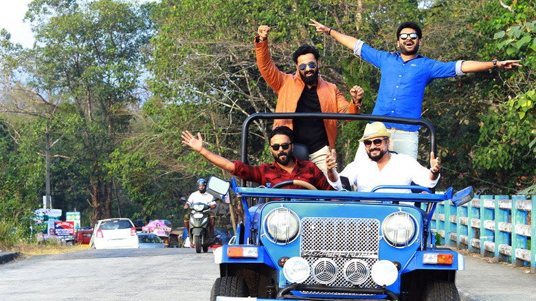 Achayans still 2