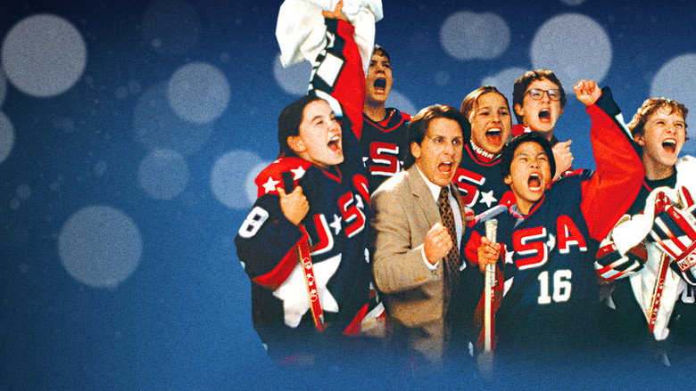 D2: The Mighty Ducks still 3