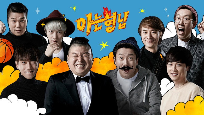 Men on a Mission still 7