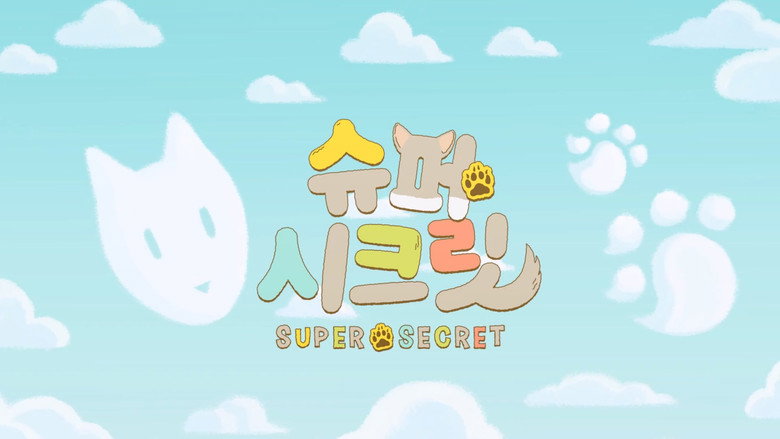 Super Secret still 2