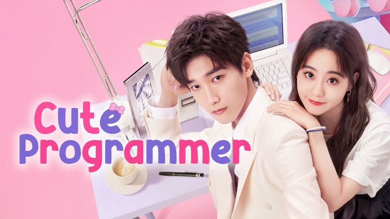 Cute Programmer still 8