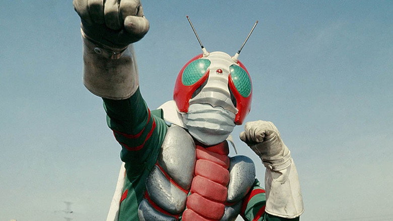 Kamen Rider V3 still 5