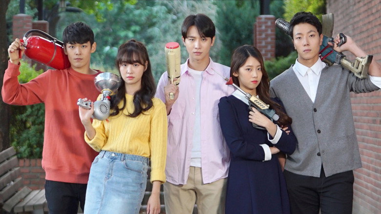 Stranger Kim still 2