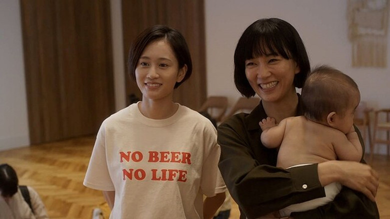 Modern Love Tokyo still 3