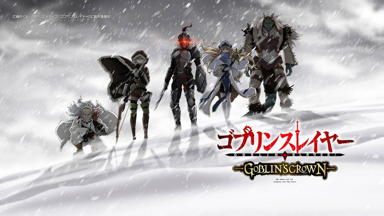 Goblin Slayer: Goblin's Crown still 8