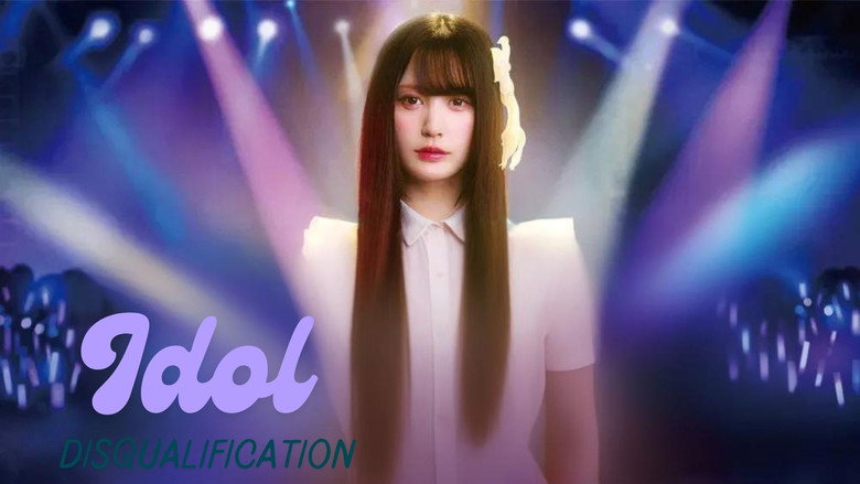 Idol Disqualification still 2