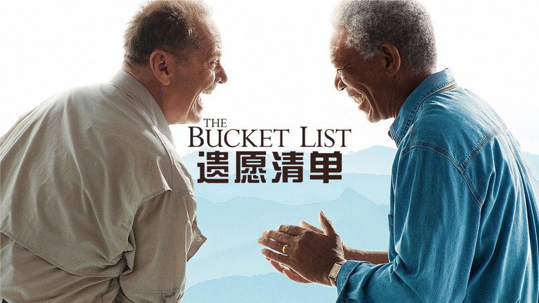 The Bucket List still 3