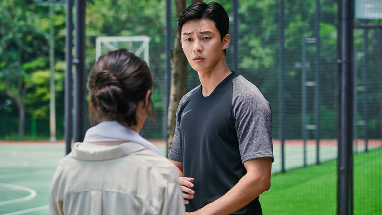 Dream still 2