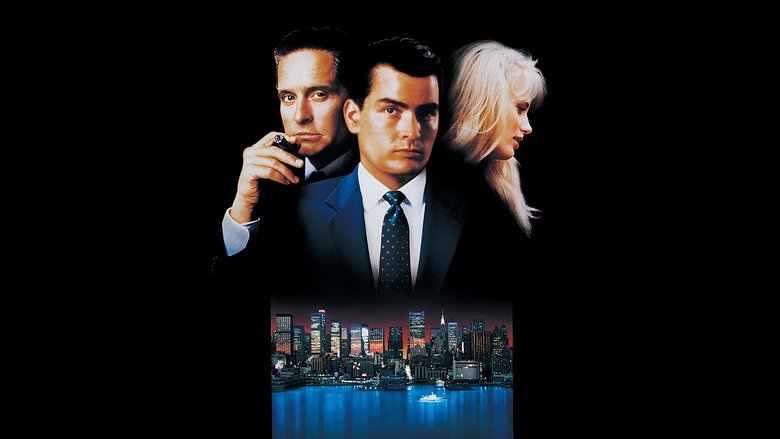 Wall Street still 1