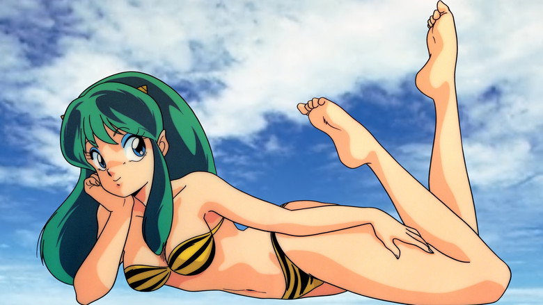 Urusei Yatsura still 3