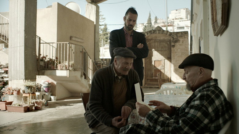 Wajib still 7