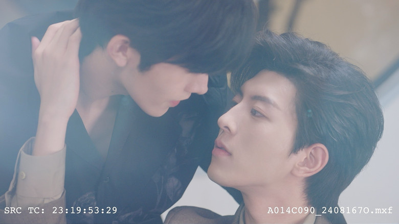 ABO Desire still 7