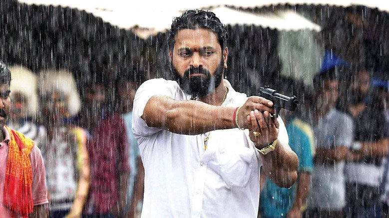 Garuda Gamana Vrishabha Vahana still 2