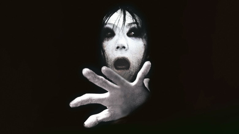 Ju-on: The Grudge 2 still 5