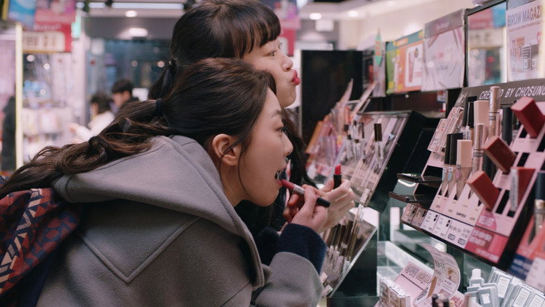 Next Sohee still 8