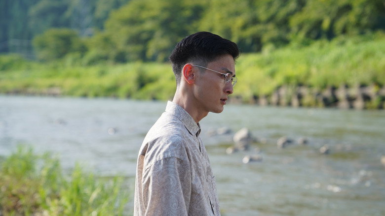 Sin and Evil still 7