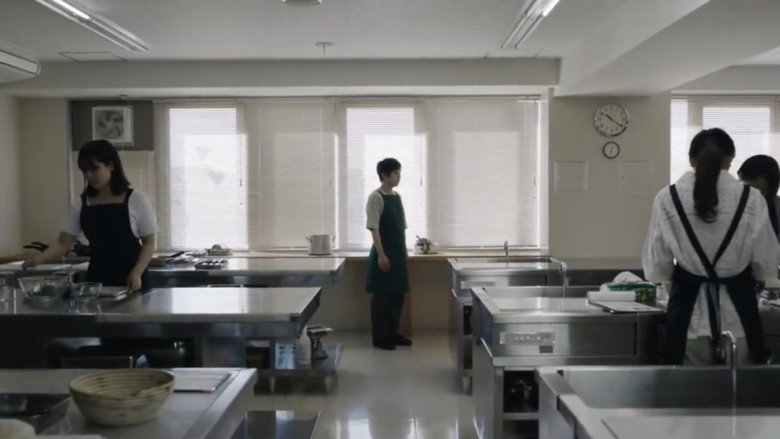 Chime still 8