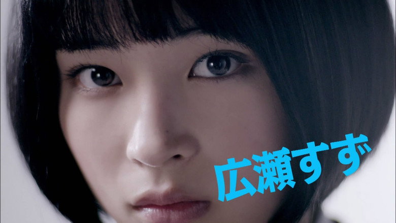 The Girl's Speech still 2