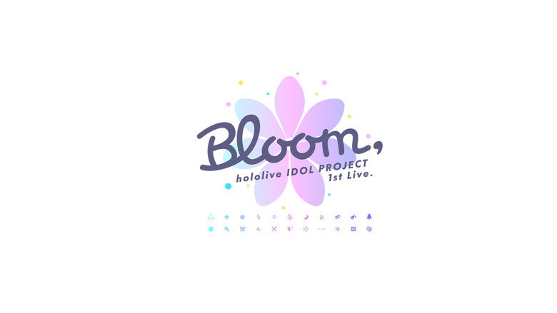 Bloom, still 1