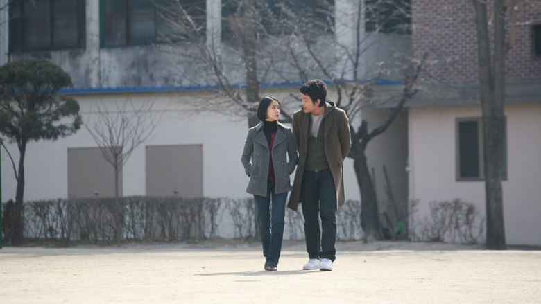 My Dear Enemy still 2