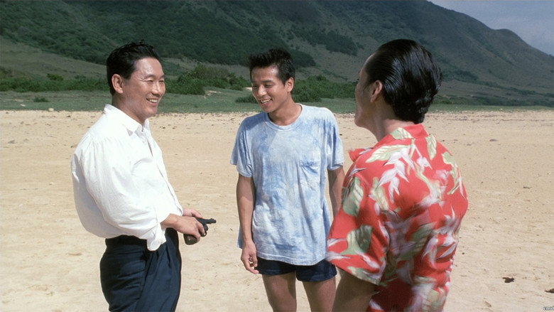 Sonatine still 1