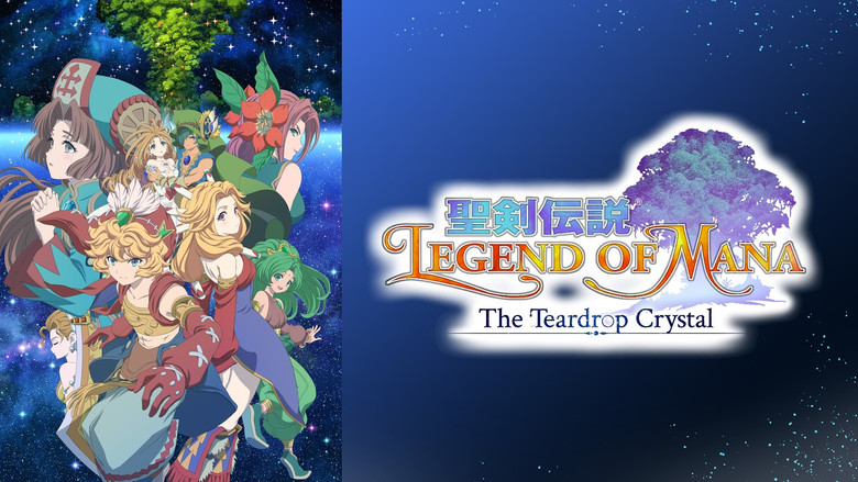 Legend of Mana -The Teardrop Crystal- still 3