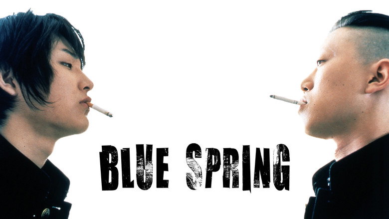 Blue Spring still 4