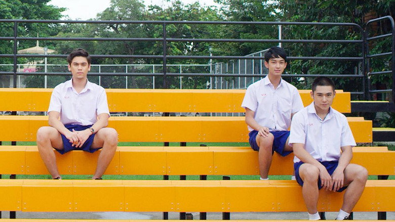 Sweet Boy still 3