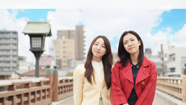 Fantastic Girls still 2