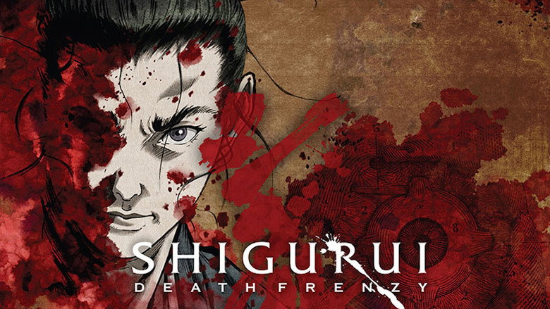 Shigurui: Death Frenzy still 7
