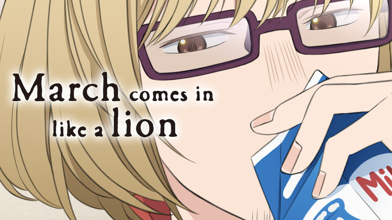 March Comes In Like a Lion still 7