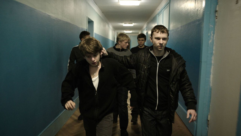 The Tribe still 4