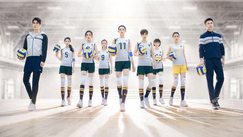 Unstoppable Youth still 1