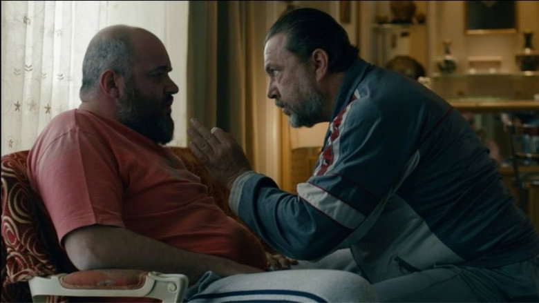 Amercement still 1