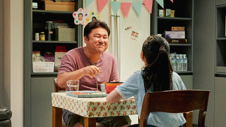 Dream still 7
