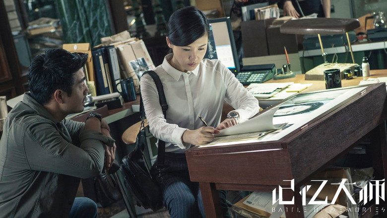 Battle of Memories still 5