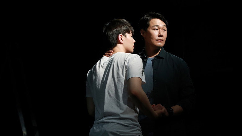 Method still 1