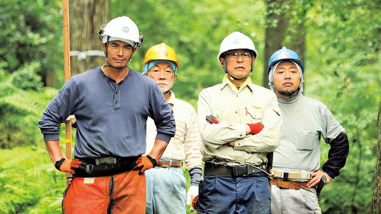 Wood Job! still 6