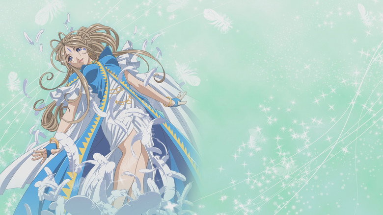 Ah! My Goddess still 5