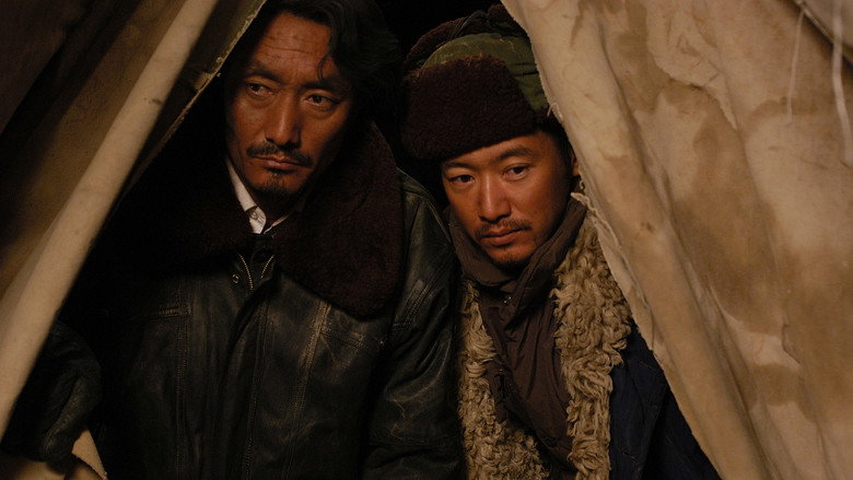 Mountain Patrol still 3