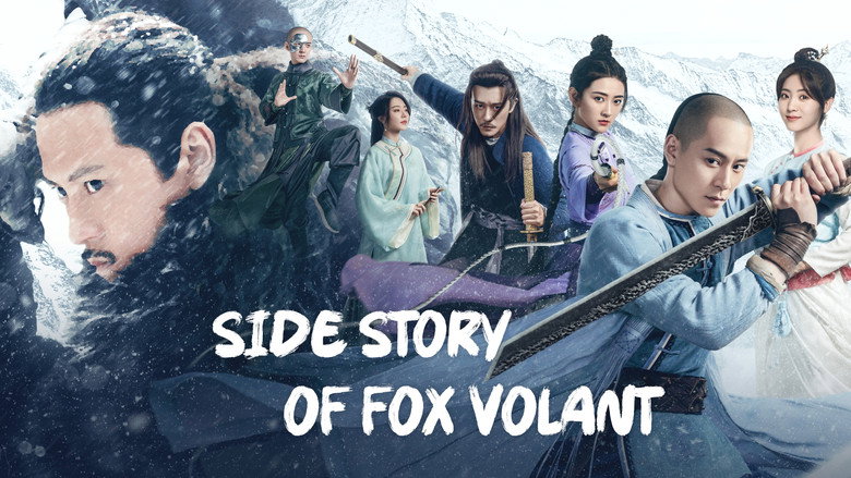 Side Story of Fox Volant still 6