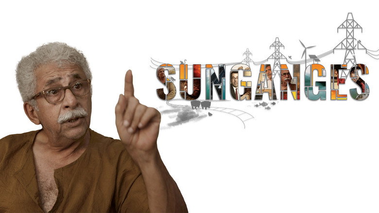 SunGanges still 3