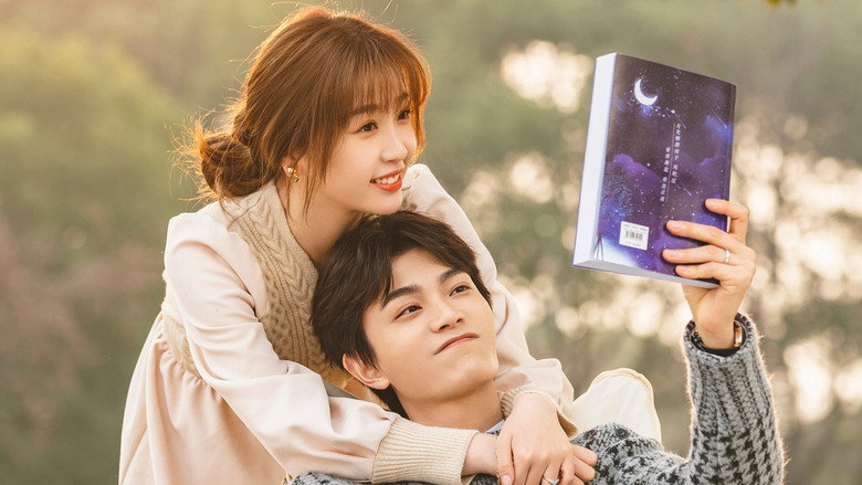 Moonlight still 8