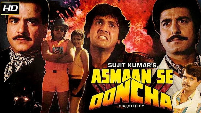 Asmaan Se Ooncha still 1